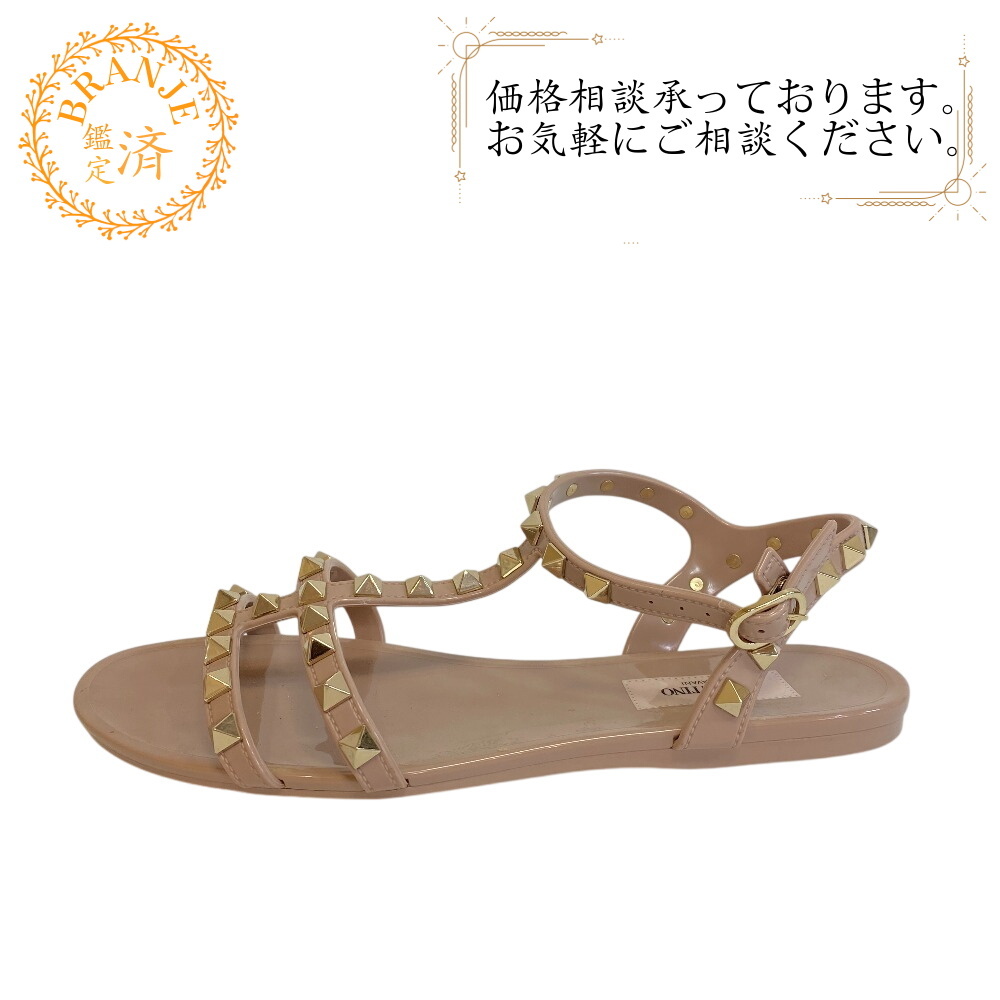 VALENTINO ヴァレンティノ フラットサンダル スタッズ エナメル サンダル ピンクベージュ レディース