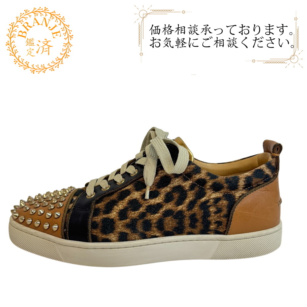 Christian Louboutin クリスチャンルブタン 11080132 スタッズ ROLLER BOAT SILVER レオパード レザー スニーカー ベージュ メンズ