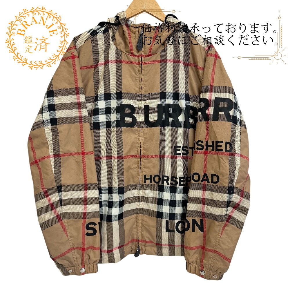 BURBERRY/バーバリー 8050282 ティッシ期 パーカー ノバチェック ナイロンジャケット ベージュ ユニセックス ブランド
