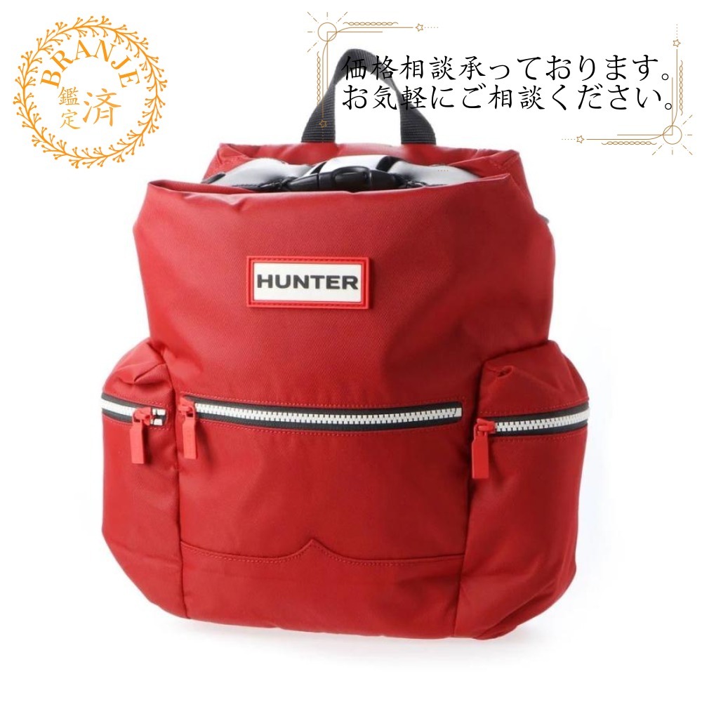 HUNTER/ハンター バックパック ナイロン リュック・デイパック レッド ユニセックス ブランド