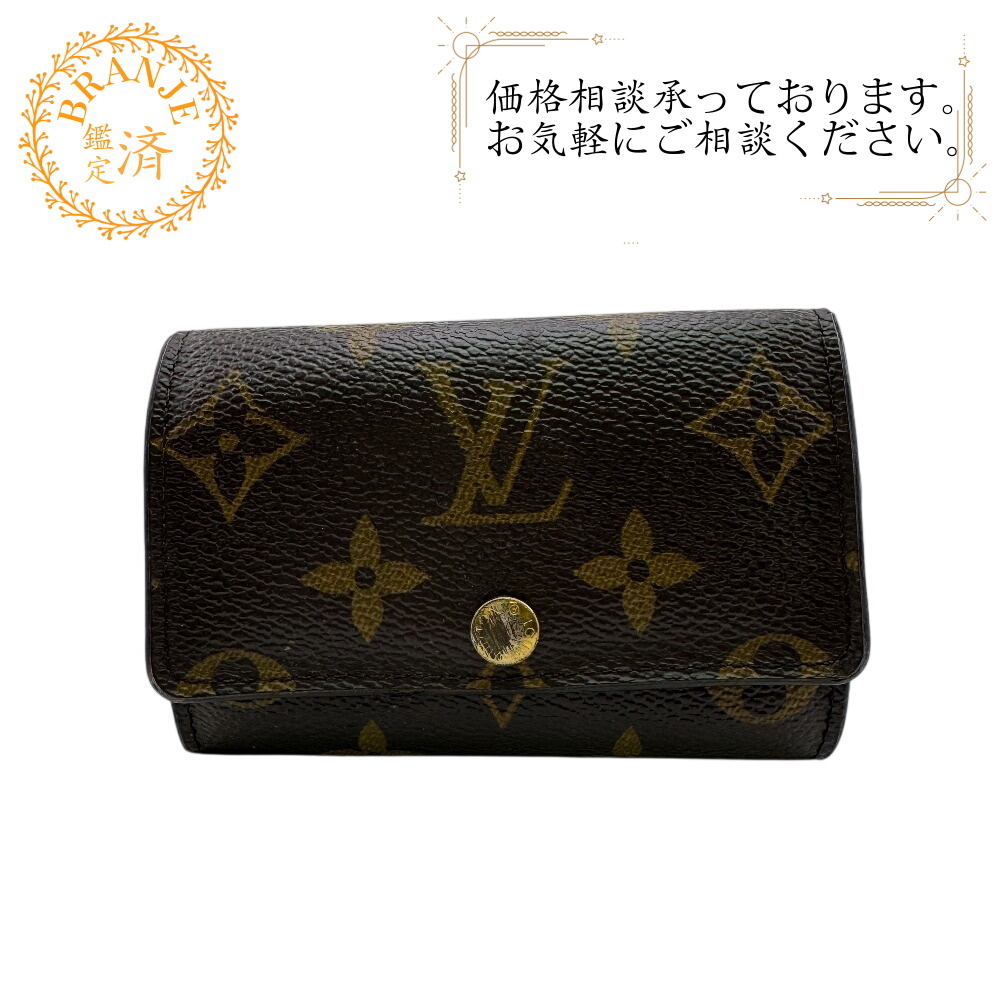LOUIS VUITTON ルイヴィトン 6連 ミュルティクレ6 モノグラム レザー キーケース ブラウン ユニセックス