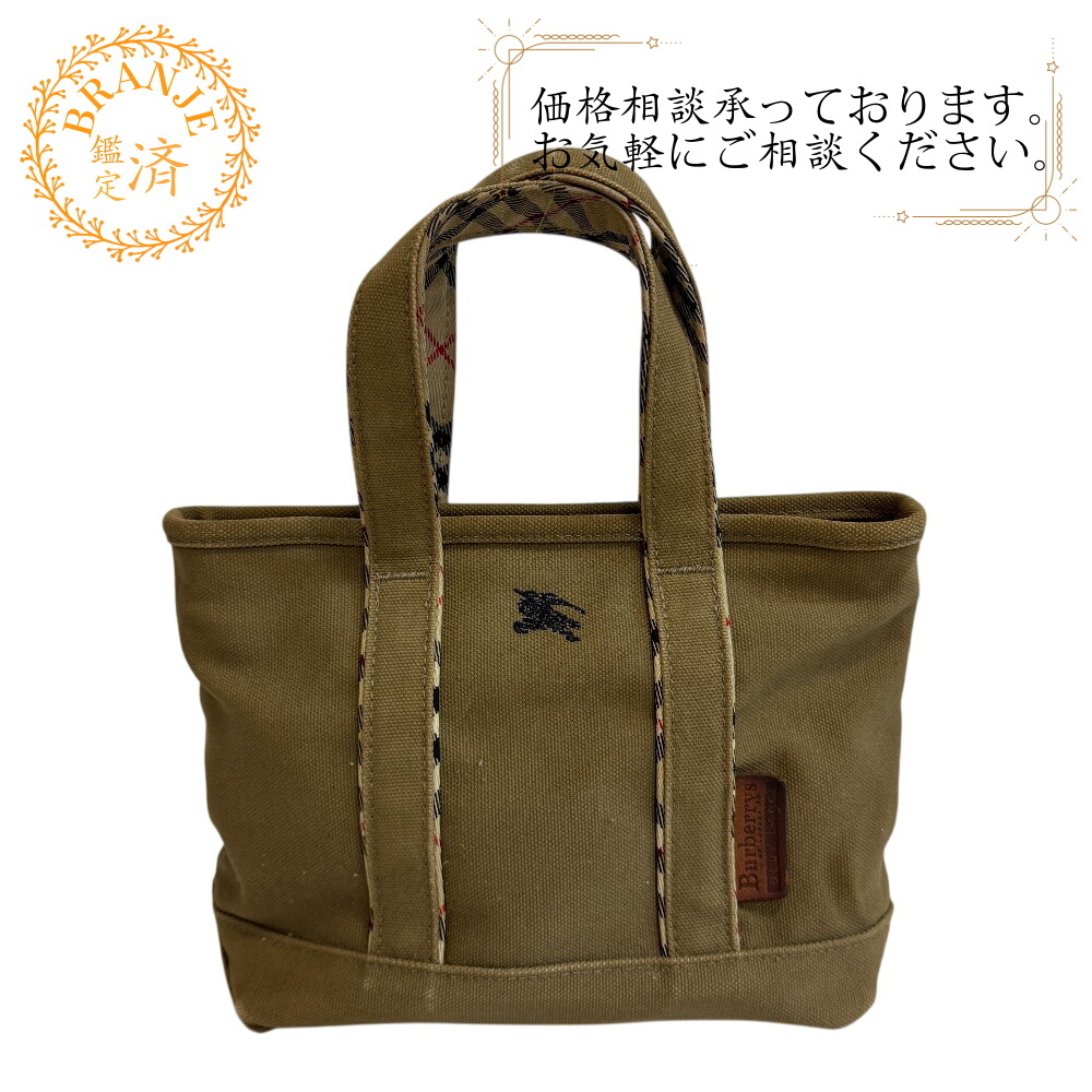 BURBERRY バーバリー ミニトート ブルーレーベル キャンバス ハンドバッグ カーキグリーン ユニセックス