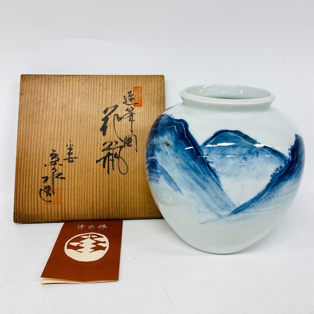 清水焼 京陶器 花瓶 ツボ 陶器 花 置物 花器 共箱