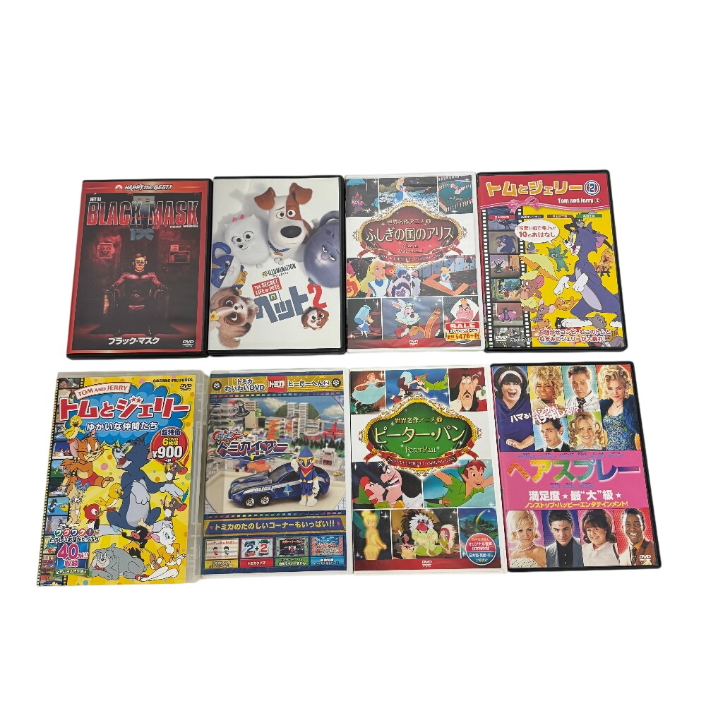 【1円】新品/中古 トムとジェリー ペット2 ピーターパン 不思議の国のアリス 他 子供向け DVD 8点セット 大量 まとめて