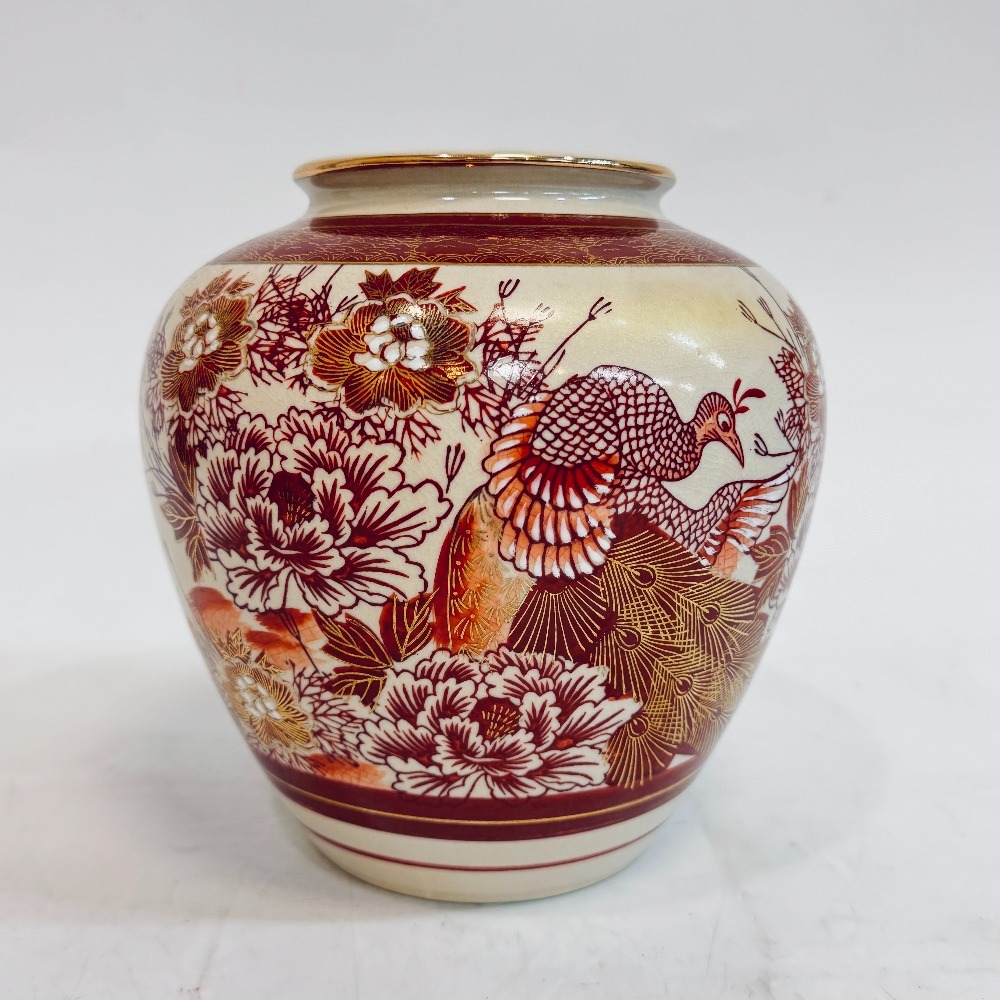 【1円】九谷焼 光竜 花器 花瓶 孔雀 赤絵 金彩 共箱付き