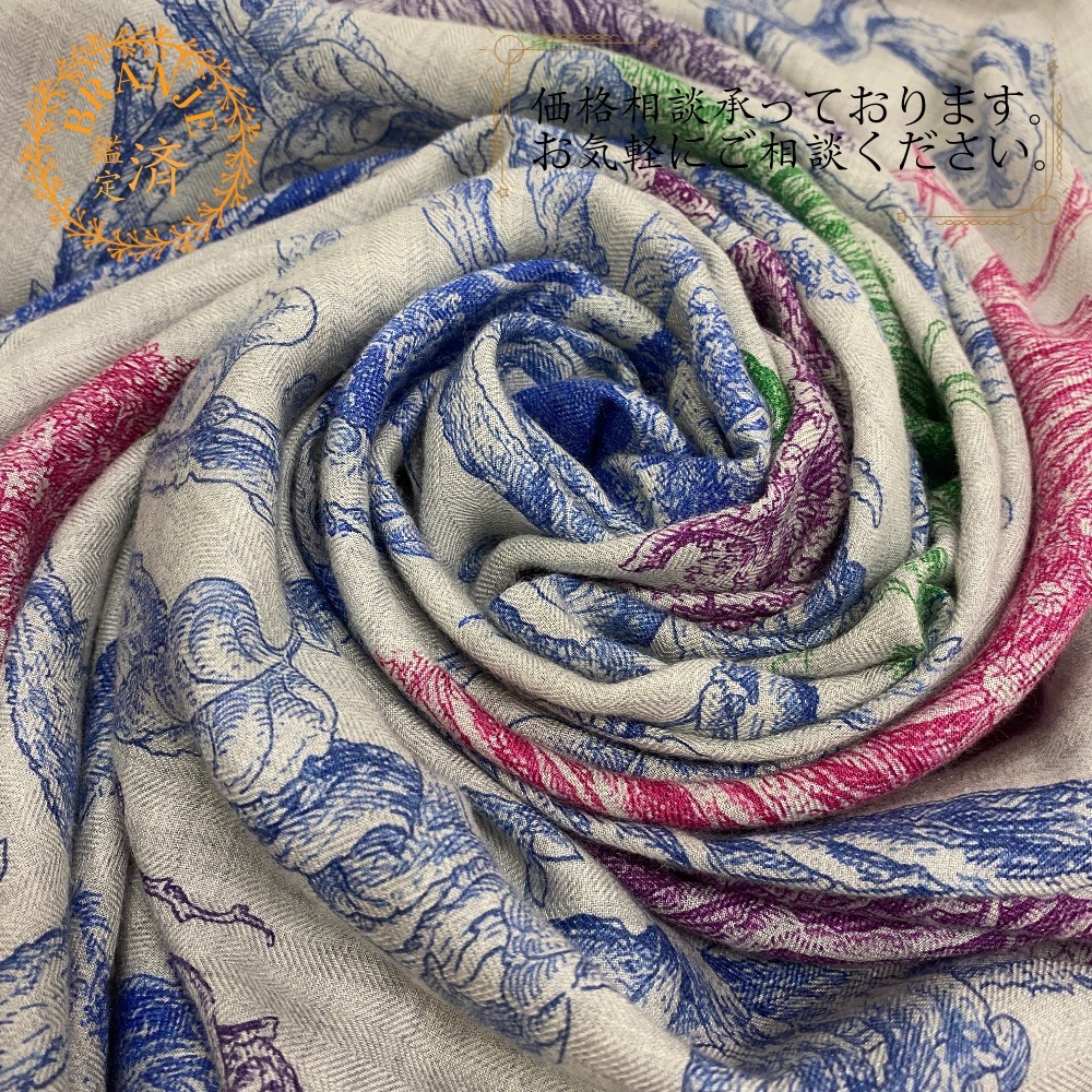 HERMES エルメス LES CABANES さまざまな小屋 カレジェアン スカーフ グレー