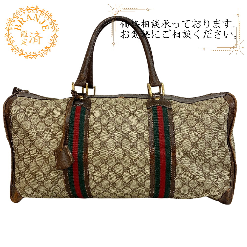 GUCCI グッチ オールドグッチ シェリーライン レザー ボストンバッグ ブラウン ユニセックス