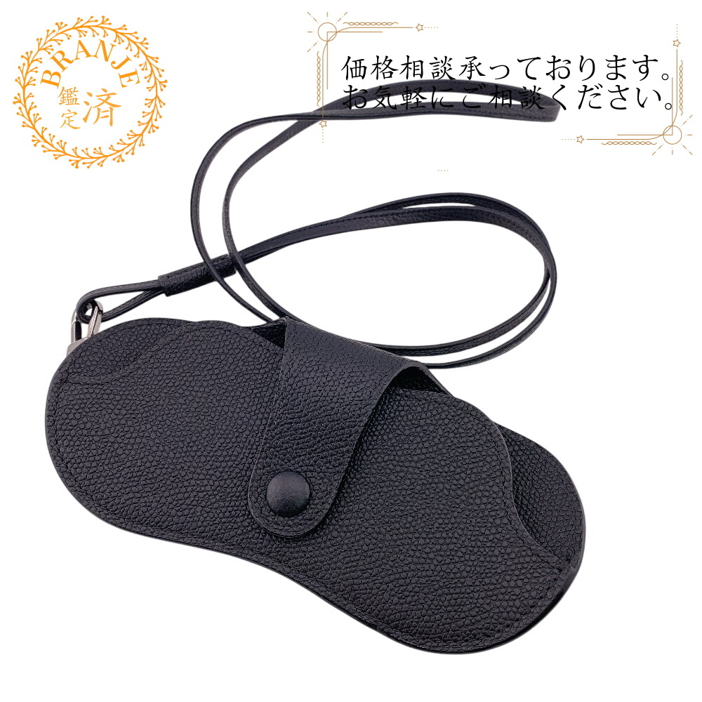 Valextra ヴァレクストラ ストラップ付き サングラスケース レザー メガネケース ブラック ユニセックス