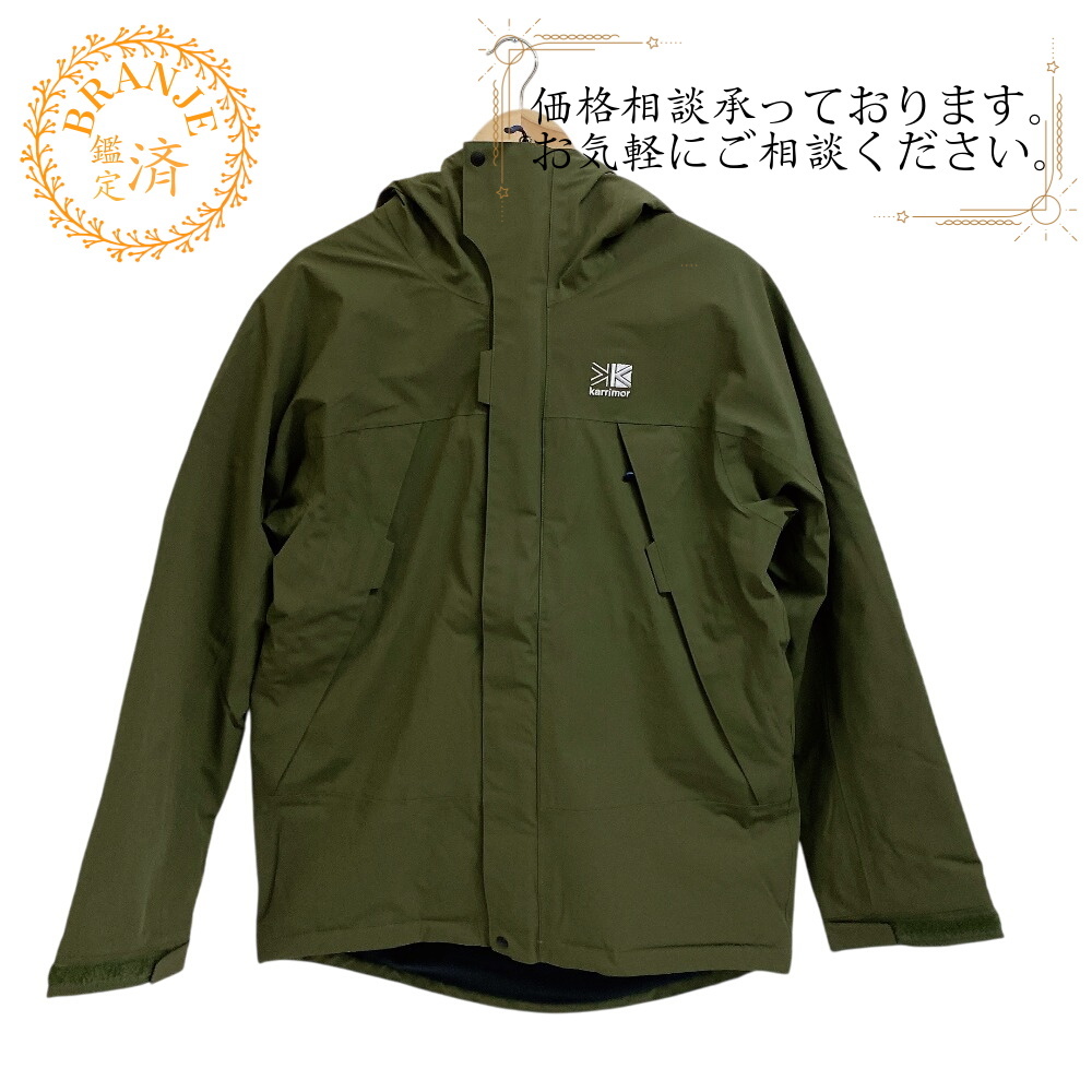 Karrimor カリマー 100726 グレンコ インシュレーション ジャケット ポリエステル ナイロンジャケット カーキ ユニセックス ブランド