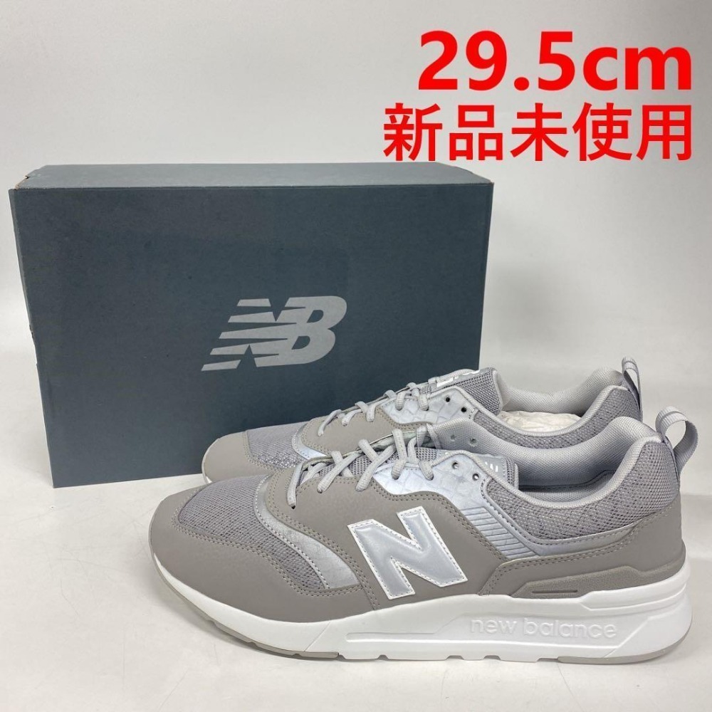 ニューバランス CM997HFJ メンズ スニーカー 29.5cm グレー 997シリーズ ランニングシューズ カジュアル 軽量 New Balance 新品未使用