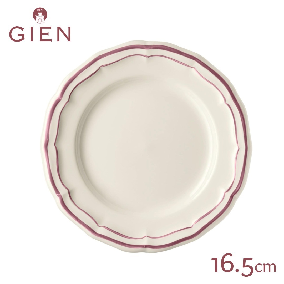 GIEN ジアン フィレ ピンク 1831 カナッペプレート 16.5cm