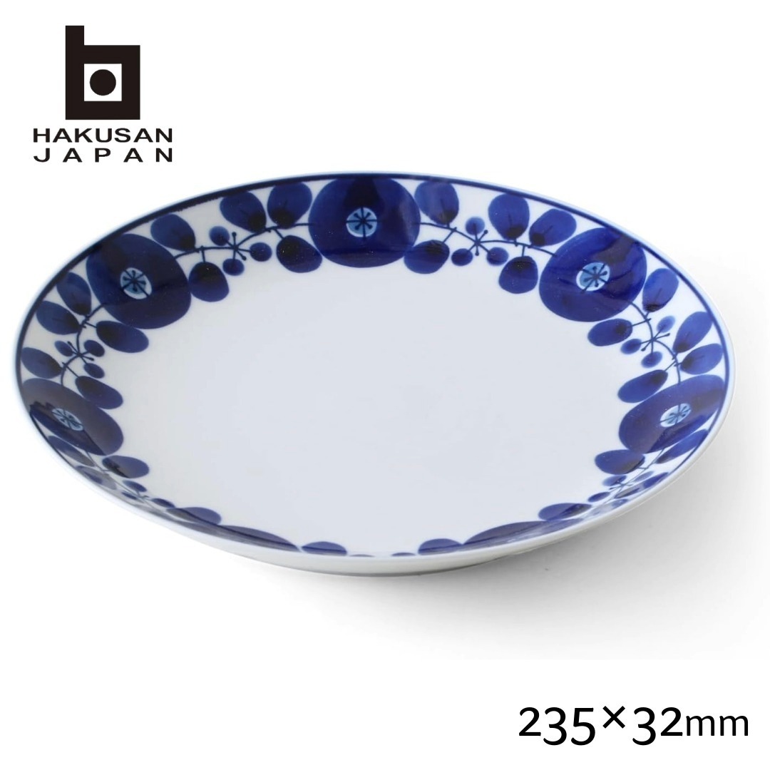白山陶器 波佐見焼 BLOOM ブルーム プレートL リース 皿