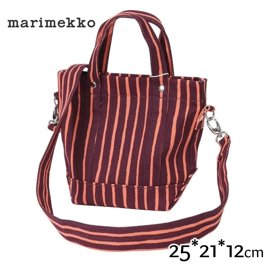 マリメッコ ピッコロ ピックペルスカッシ ショルダーバッグ ミニトートバッグ バーガンディ コーラル