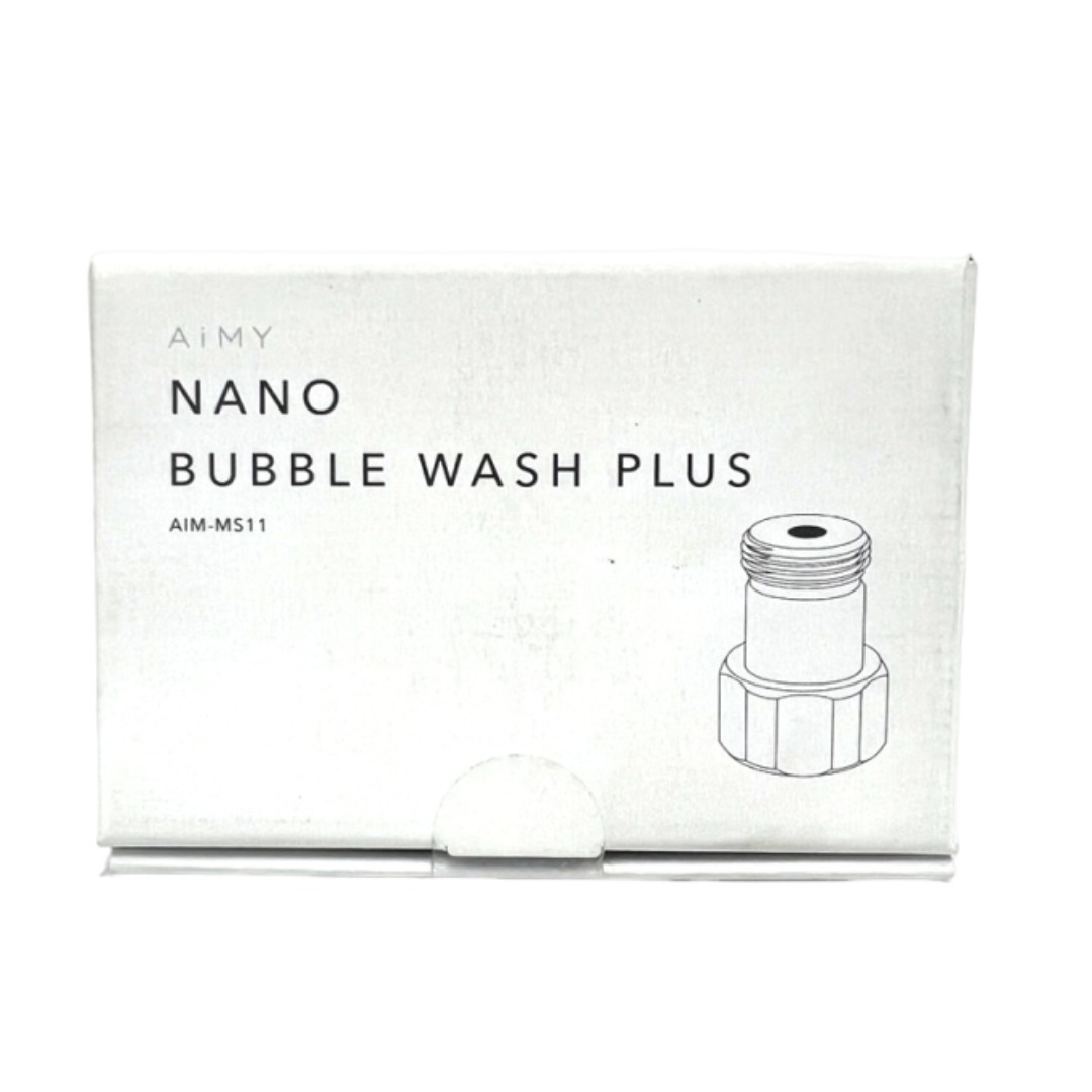 AiMY ナノバブルウォッシュ AIM-MS11 洗濯 ナノバブルウォッシュホース 簡単取付
