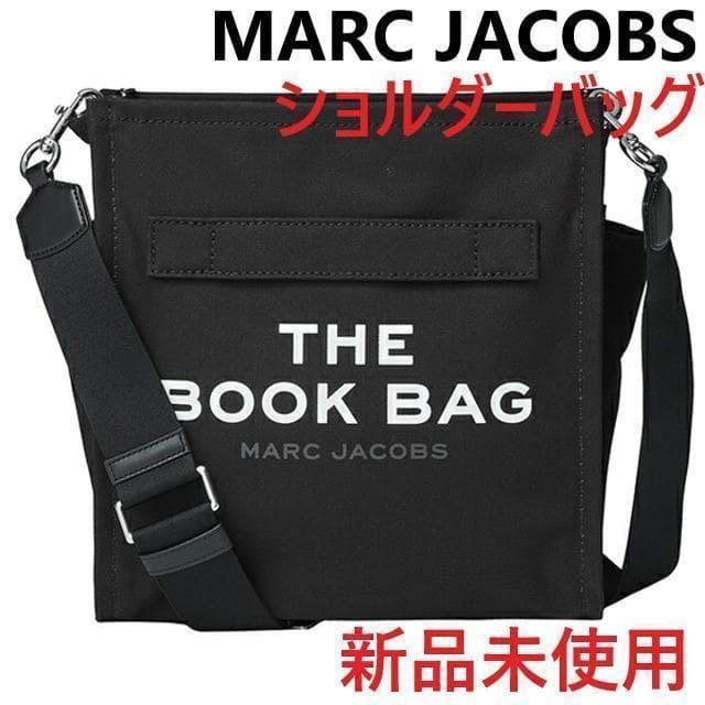 MARC JACOBS THE BOOK BAG トートバッグ レディース キャンバス ロゴバッグ A4対応 マークジェイコブス カジュアル