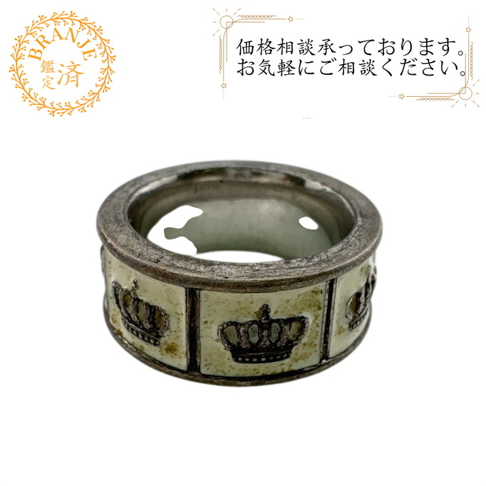 Justin Davis ジャスティンデイビス 2405065 9.1g クラウン シルバー925 リング・指輪 シルバー メンズ