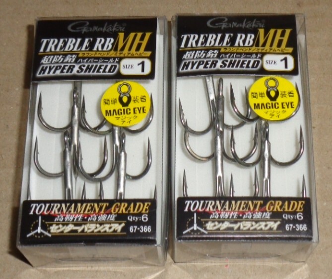 がまかつ　トレブルRB-MH　＃1　　2個セット