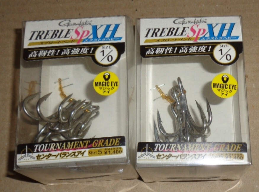 がまかつ　トレブルSP-XH　1/0　2個セット