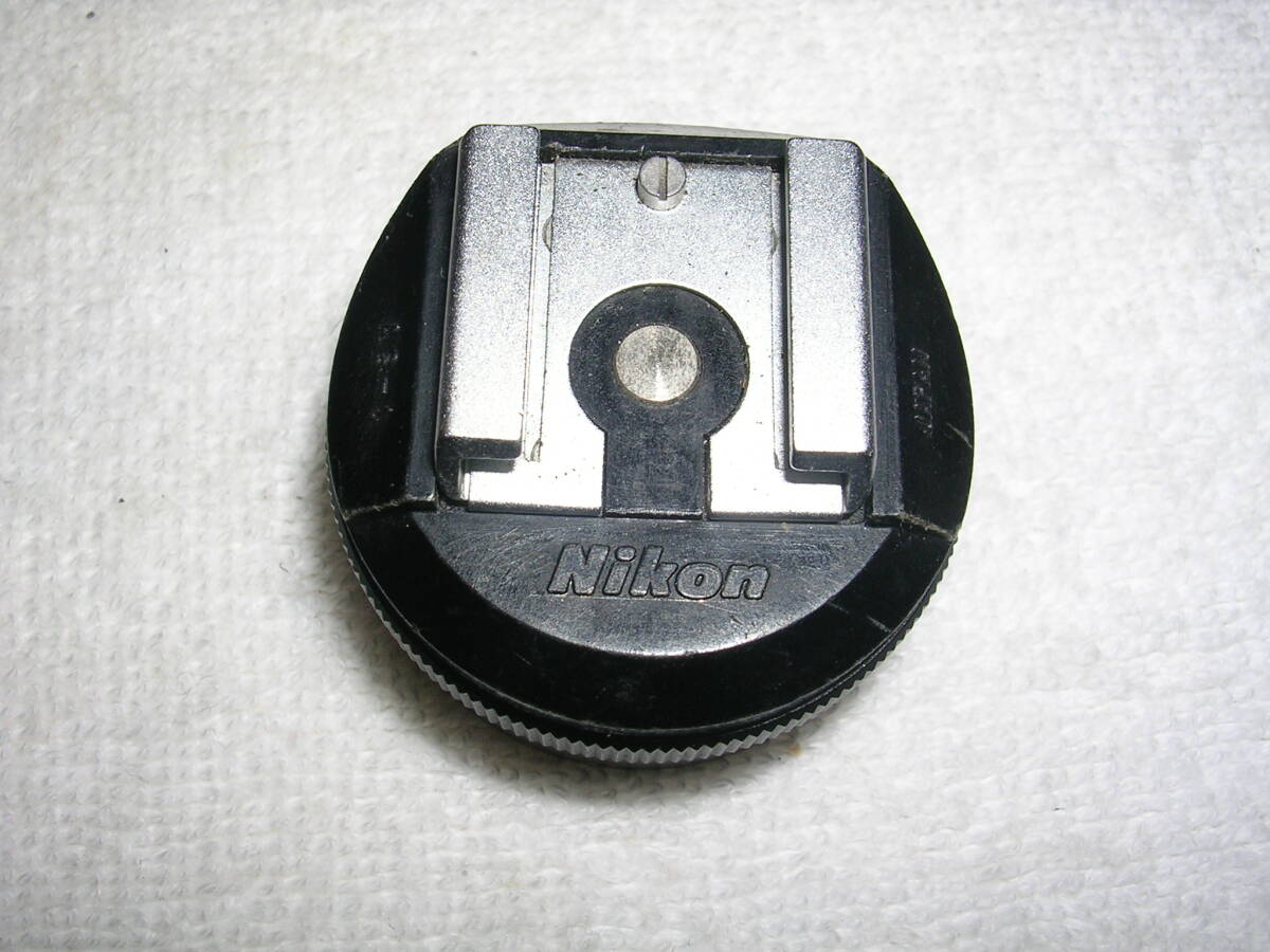 ☆ Nikon AS-1 F2 ガンカプラー　中古　☆
