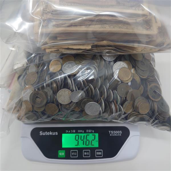 【注目商品】1円 格安 穴銭 寛永通宝 天保通宝 大型 小型 黄銅貨 アルミ銭 紙幣 軍票 まとめ 9.4kg お宝 未鑑定 未真贋 大量 当時物