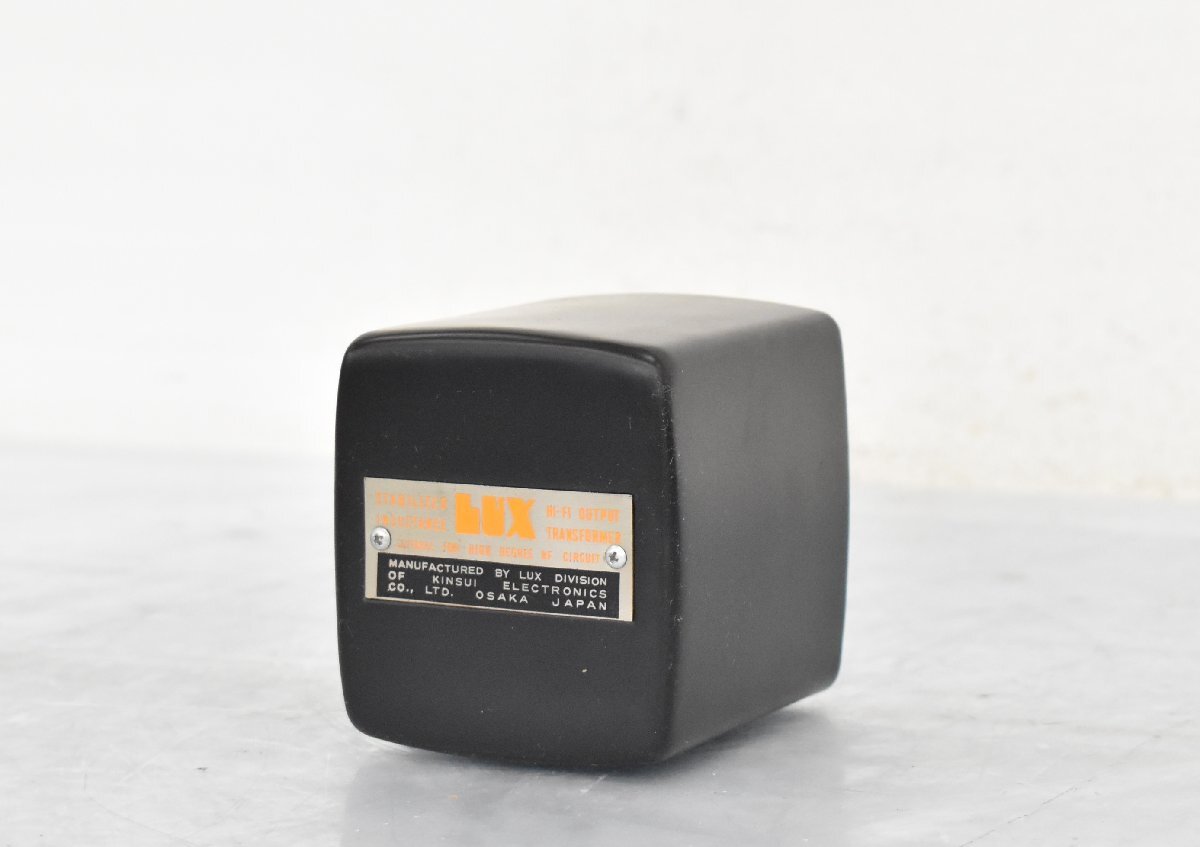 【 G 】4237 LUXMAN CSZ15-5 出力トランス ラックスマン 3204713
