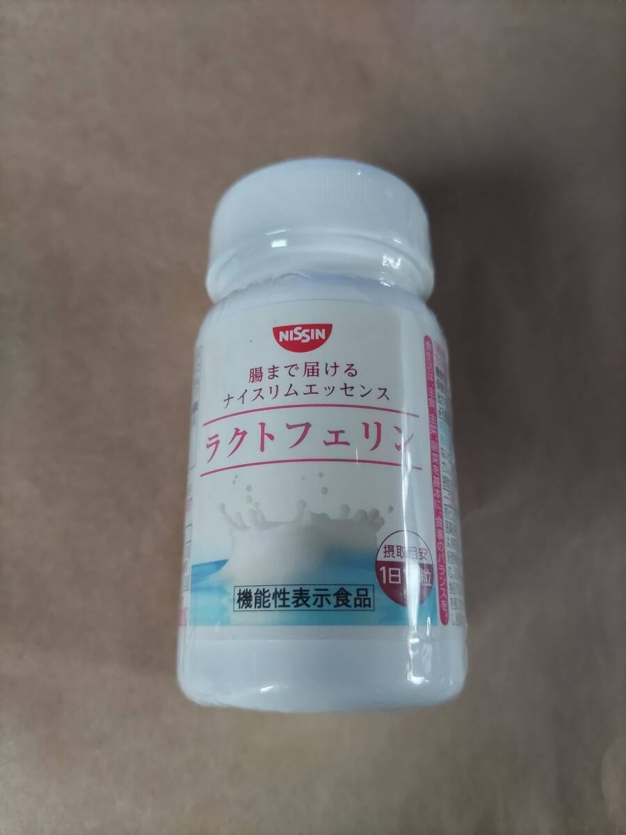 即決 数量5まで可能 新品未開封 NISSIN 日清食品 ラクトフェリン ボトルタイプ 93粒入り 1個 賞味期限2027年07月17日 肥満気味BMIの改善