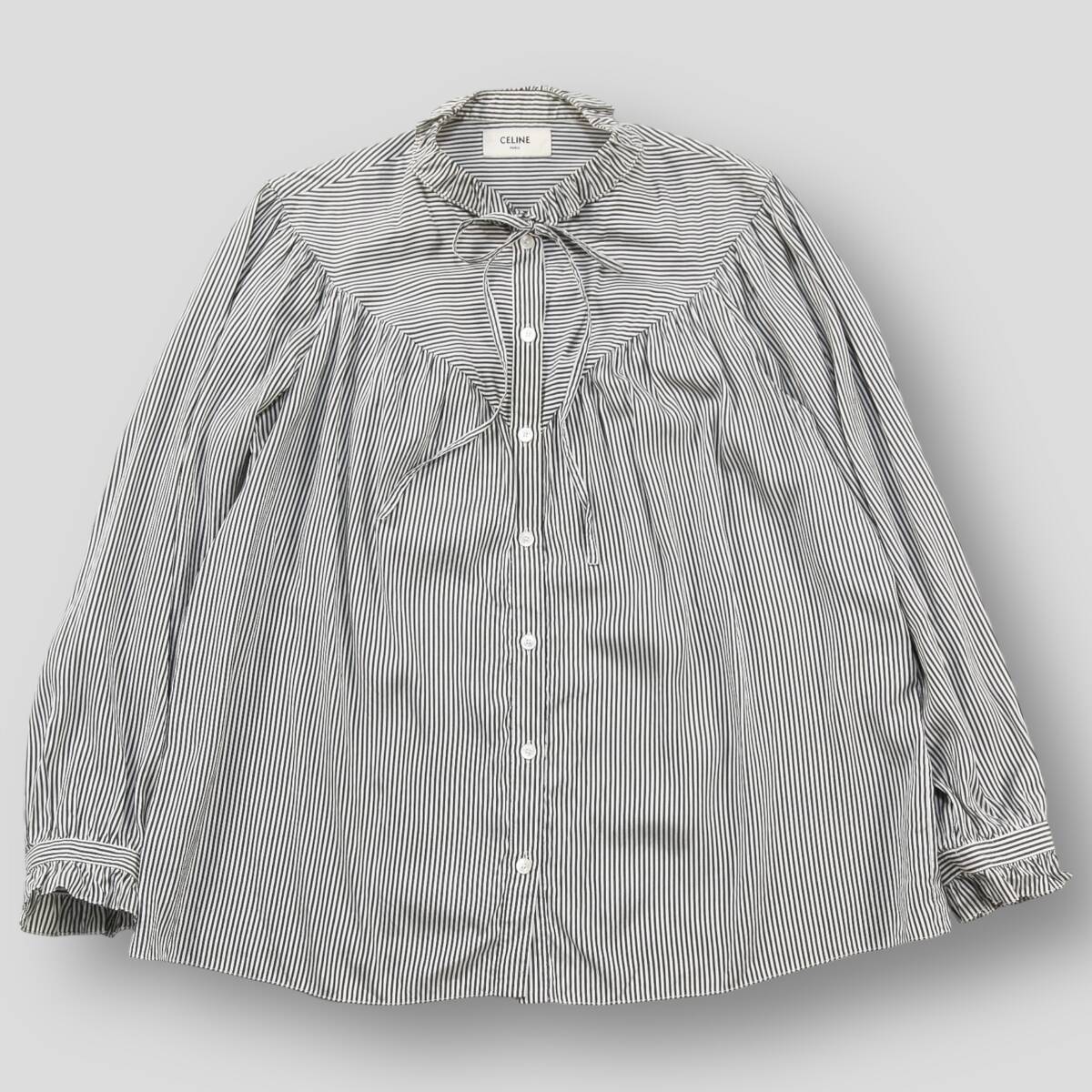 美品 CELINE 20SS フリルVネックブラウス ストライプ シルクポプリン 2B191848H 40 長袖 ラヴァリエールカラー リボン シャツ レディース