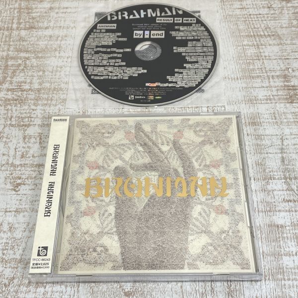 DB04t【CD】未開封　BRAHMAN Antinomy ブラフマン アンチノミー TFCC86243