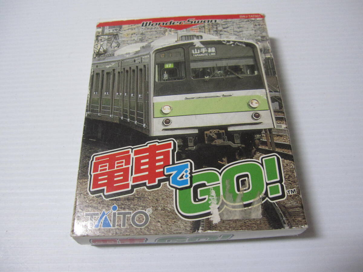 【WS ワンダースワン ソフト】電車でGO！ 動作品　箱・説明書付 / タイトー 