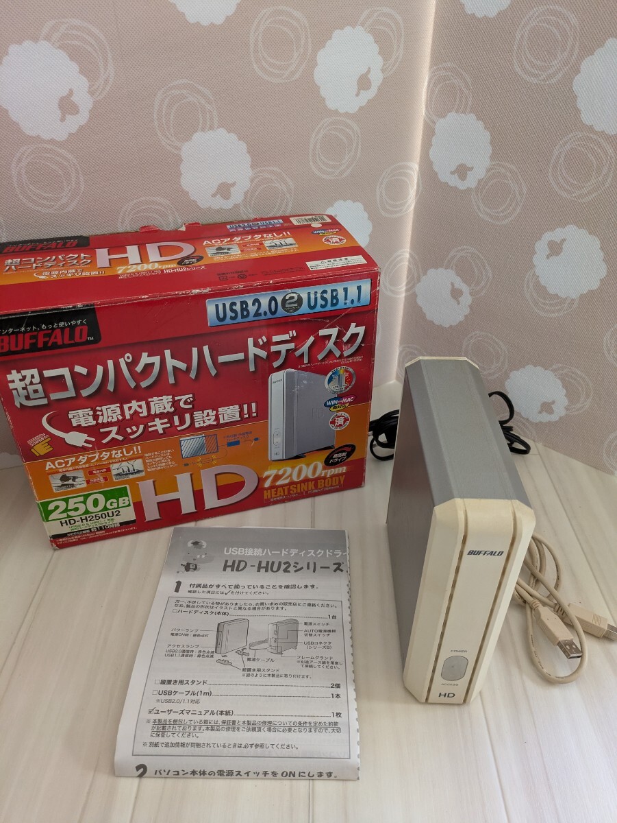 ☆BUFFALO☆コンパクトハードディスク☆HD-HU2シリーズ☆通電確認のみ☆札幌☆北海道☆