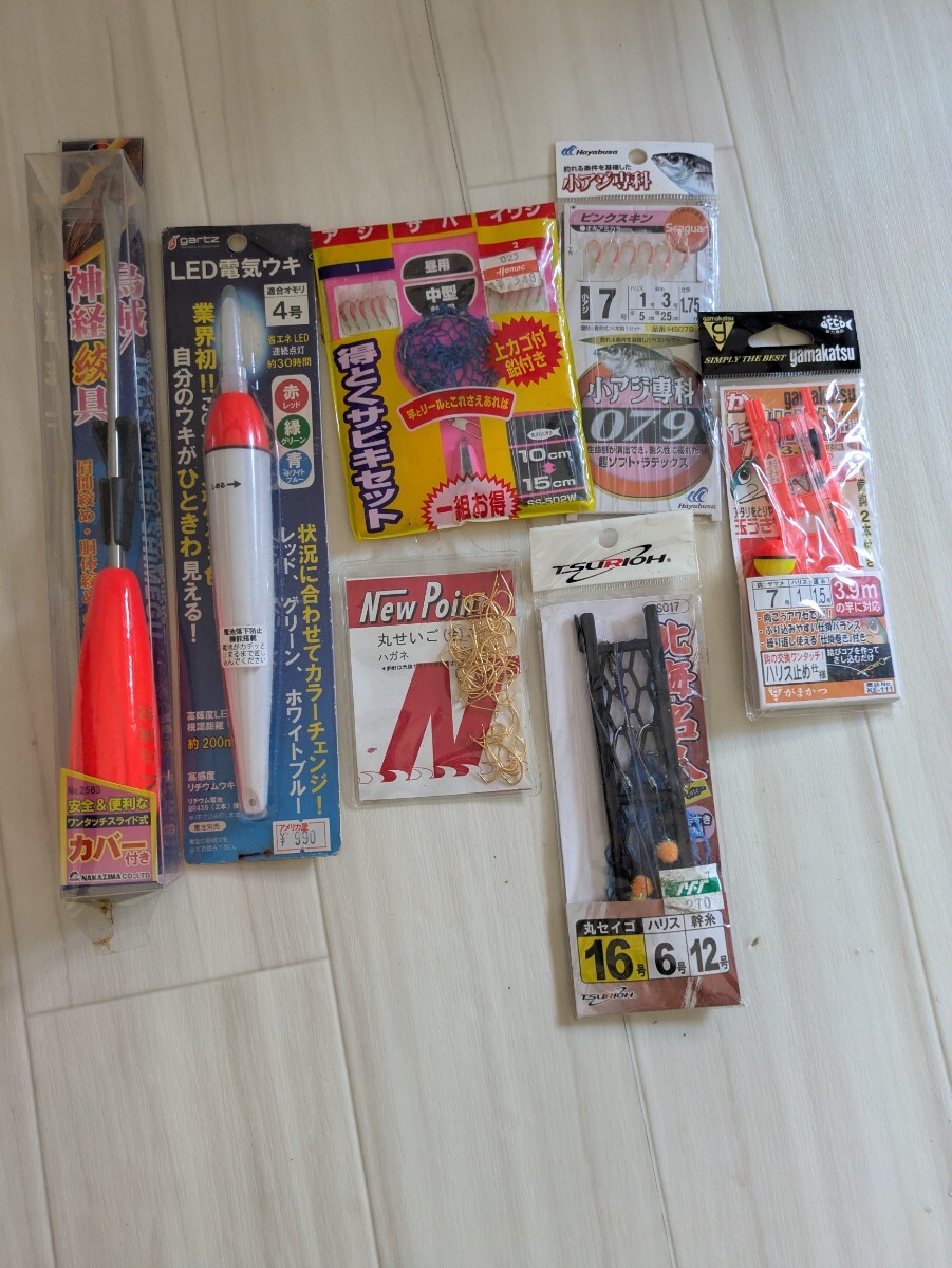 ☆釣りグッズ☆まとめ売り☆未使用品☆札幌☆北海道☆