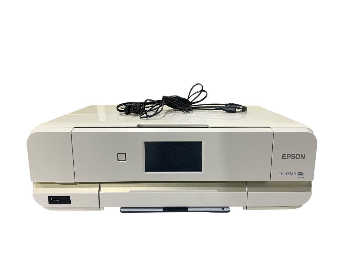 EPSON エプソン EP-977A3 複合インクジェットプリンター プリンター ホワイト 通電のみ確認