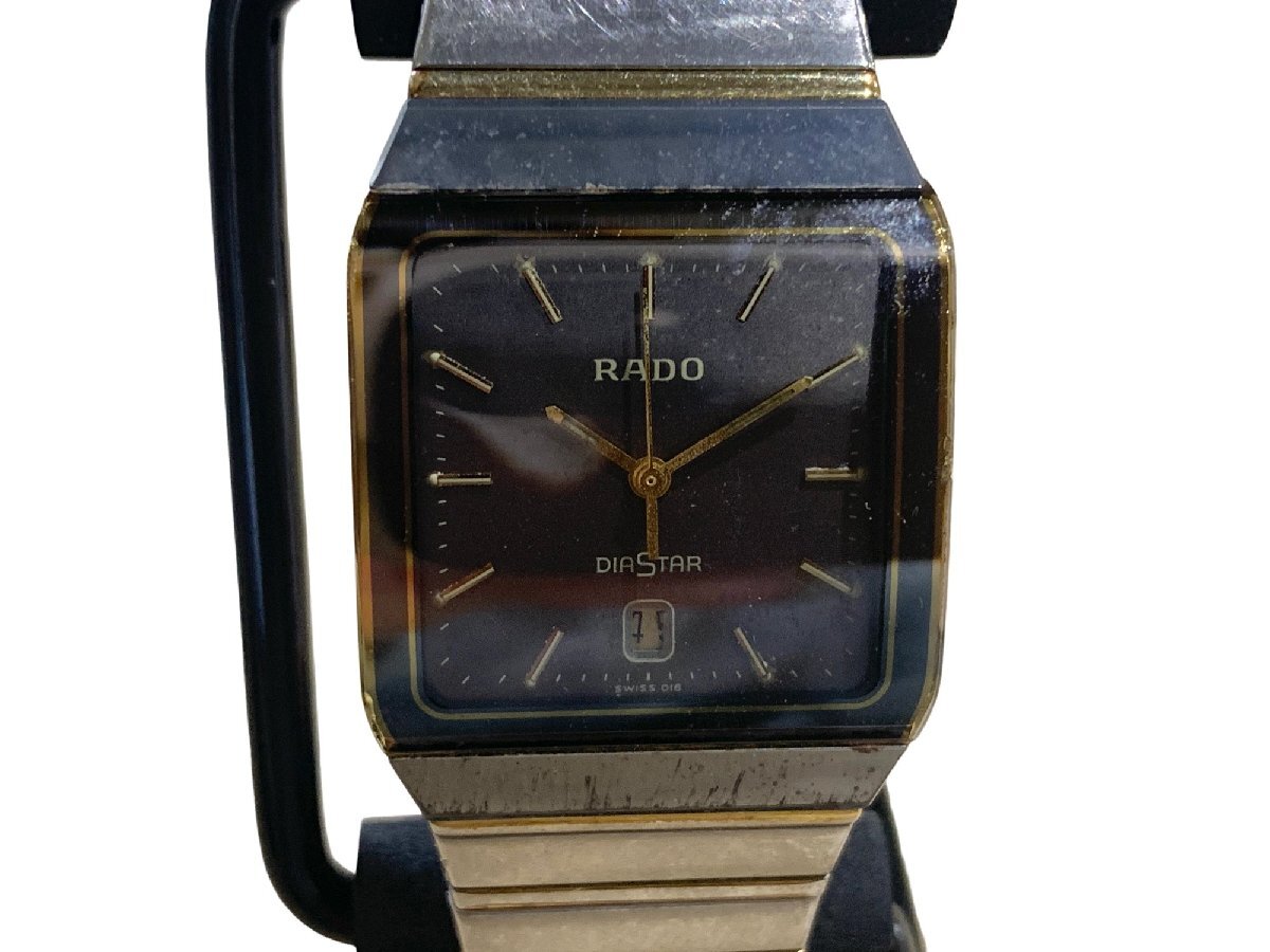 RADO ラドー DIA STAR ダイアスター 腕時計 129.0266.3 3針 シルバー×ブラック 時計 ファッション小物