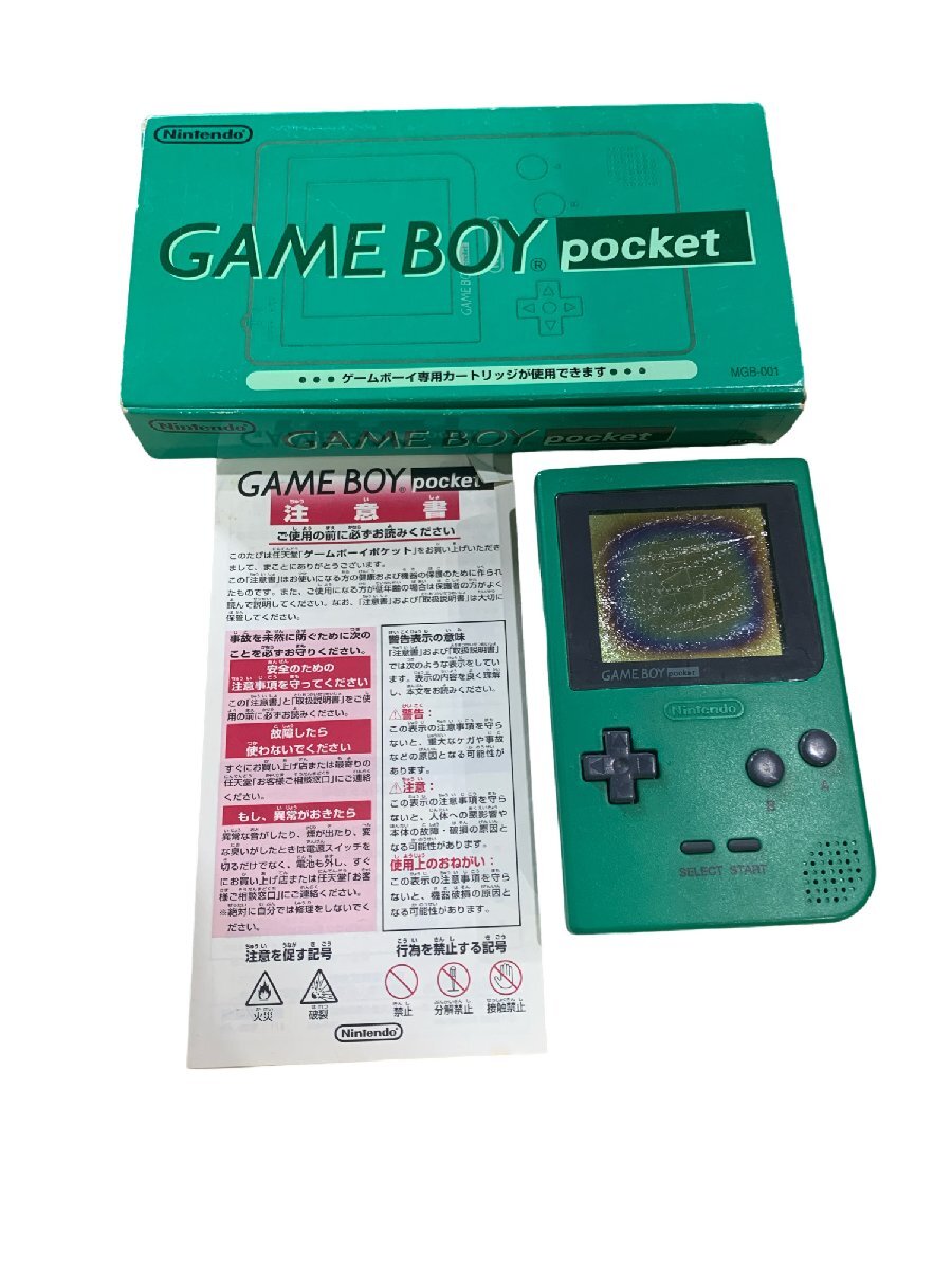 Nintendo GAME BOY pocket MGB-001 ゲームボーイポケット グリーン ゲーム ゲーム本体 箱付