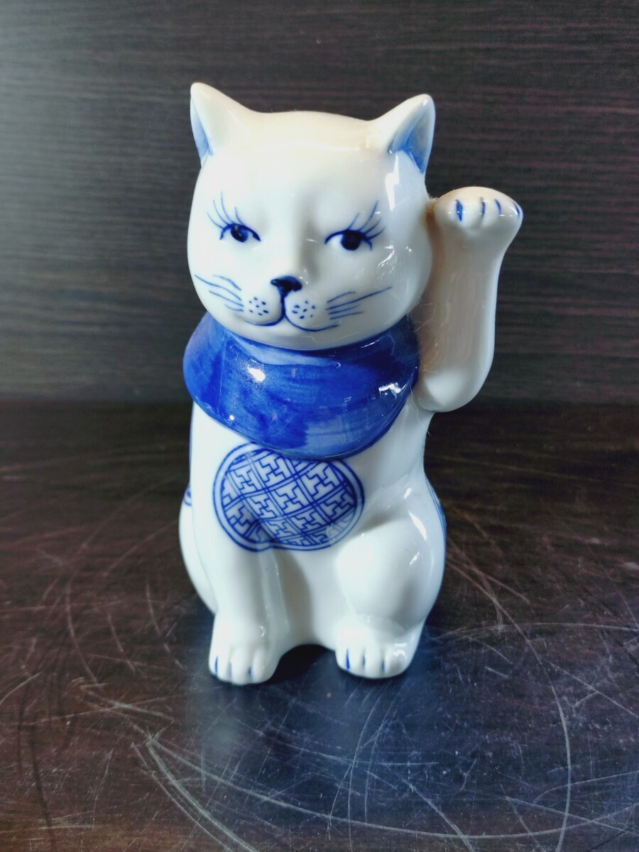 招き猫 陶器 置物 縁起物