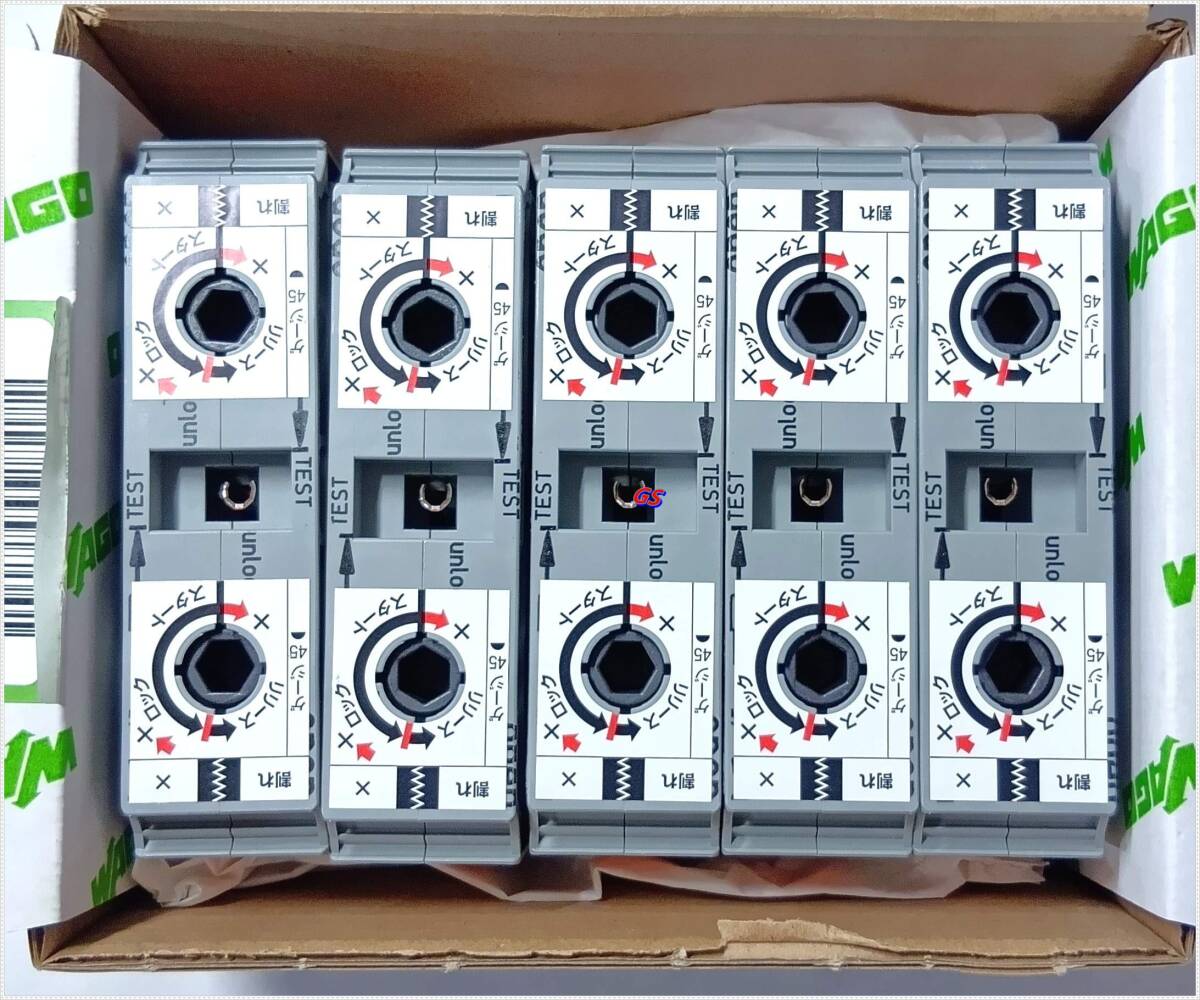 WAGO大電流端子POWER CAGE CLAMP 285-200-R　５台（１箱）未使用