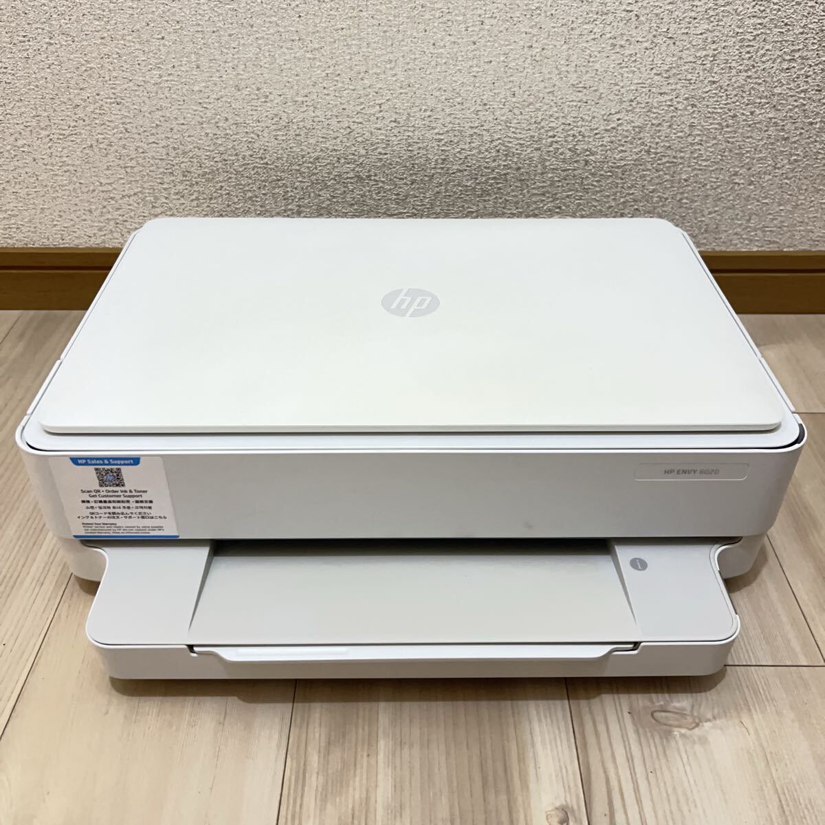 HP インクジェットプリンター ENVY 6020　他機能プリンター　スマートタスク機能　インクジェット複合機