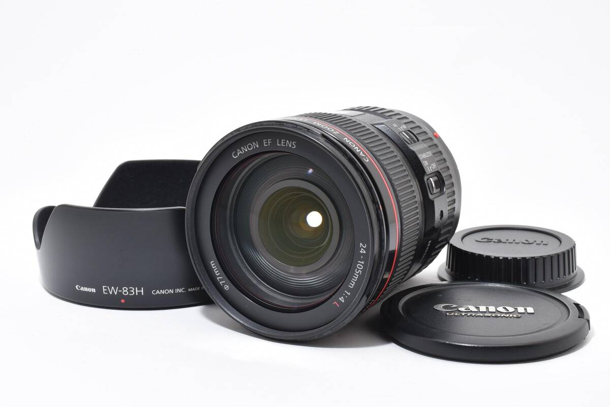Canon キヤノン EF 24-105mm F4 L IS USM フード FRキャップ付　＃1034