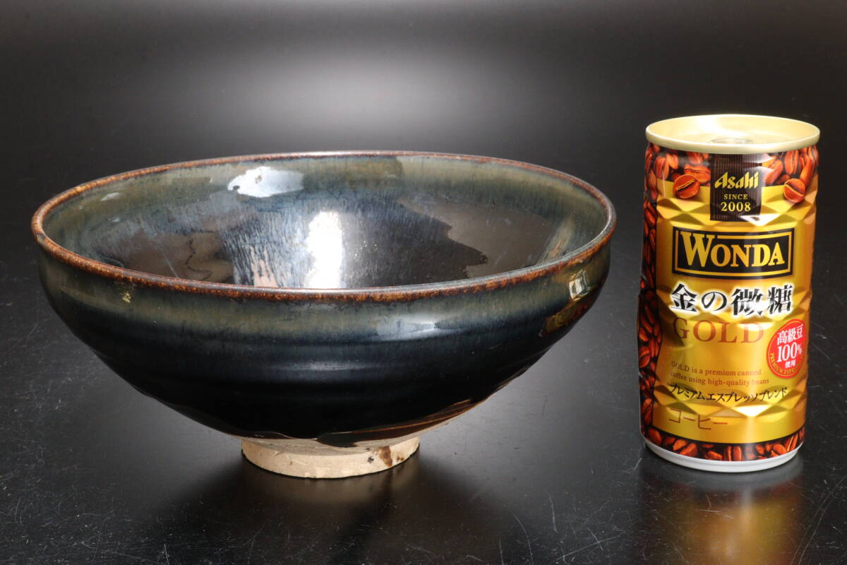 D 中国 茶道具 宋紫金黒釉 大茶碗 鉢