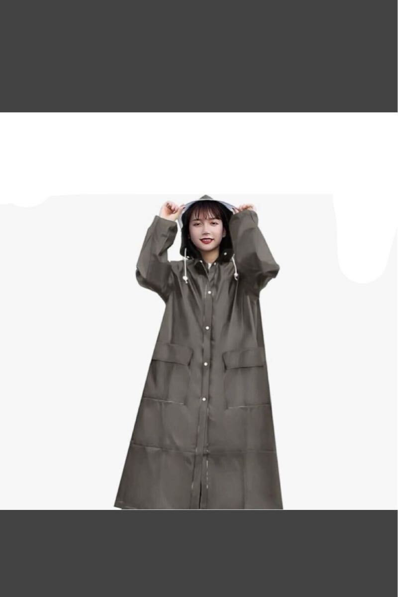 ] レインコート レディース メンズ 【2023最新 二重透明レインバイザー付き】 レインウェア