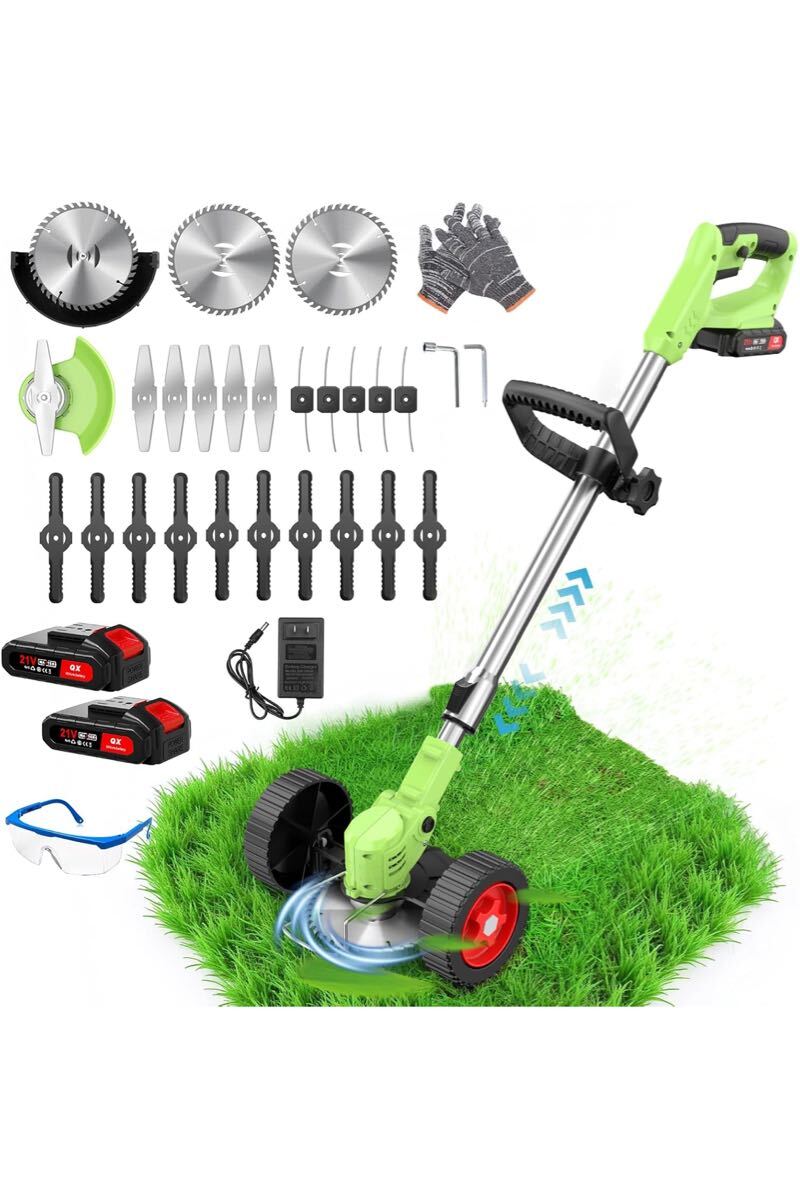 草刈り機 充電式草刈り機 1880W高出力 21V 2*2000mAh大容量 強力電動草刈機 連続駆動40-50分 補助車輪付き 伸縮式 緑
