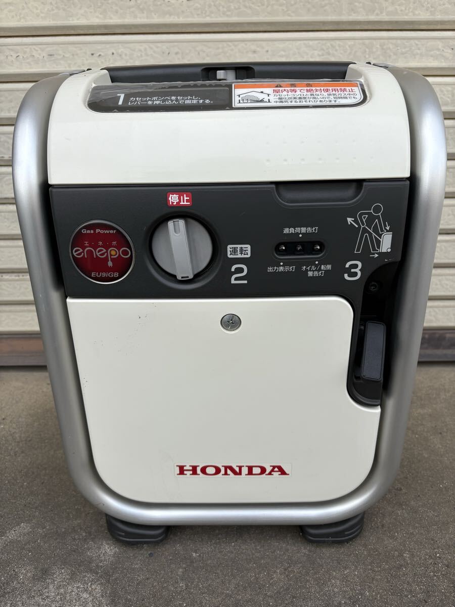 HONDA ホンダ ガスパワー発電機 enepo エネポ EU9iGB カセットガス ガス発電機