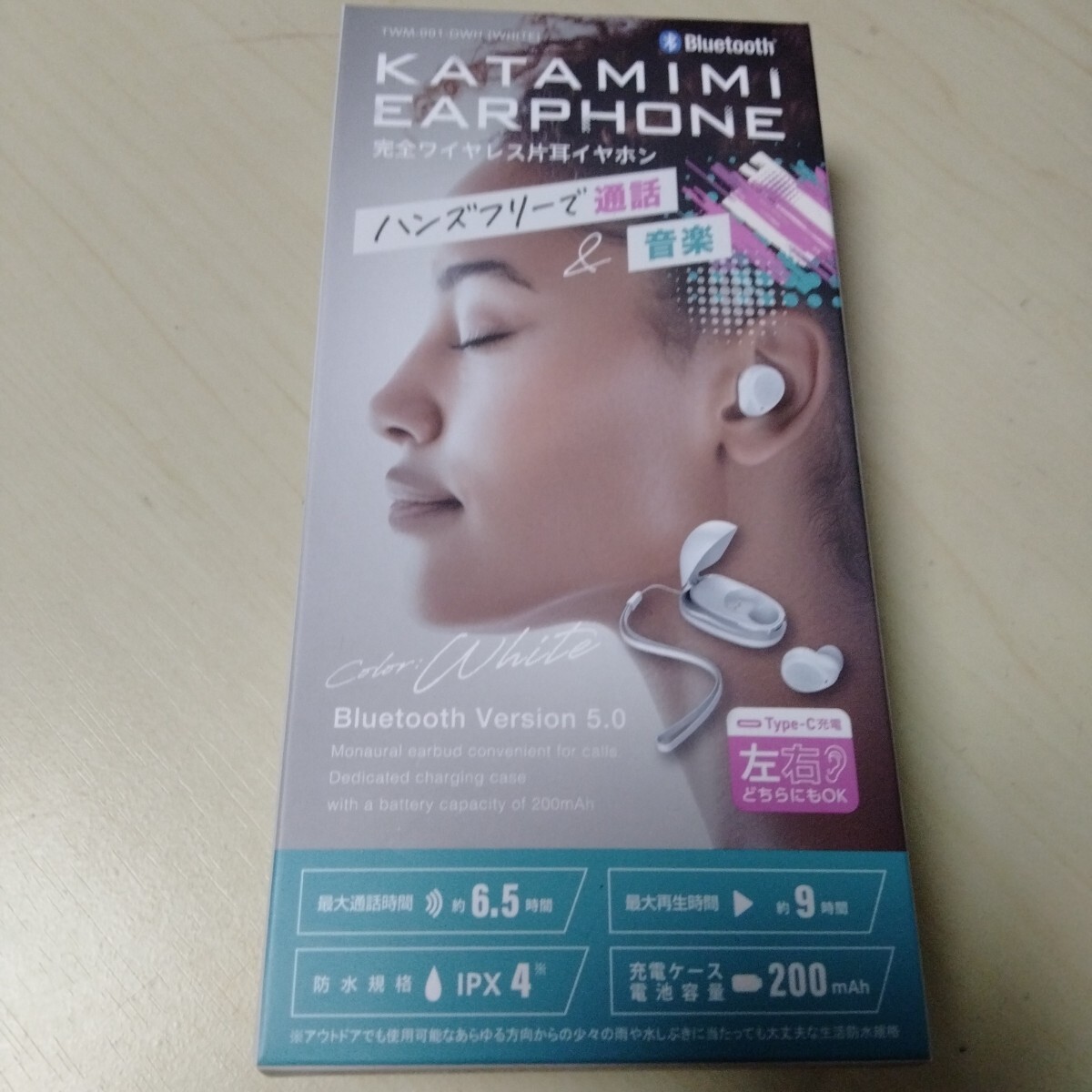 ◇KATAMIMI EARPHONE 完全ワイヤレス片耳イヤホン TWM-001-DWH WHITE