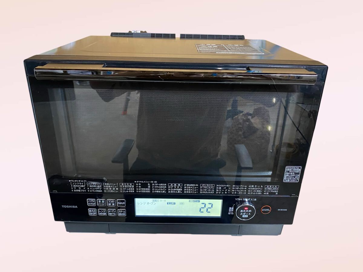 18年製　東芝 石窯ドーム ER-RD5000　オーブンレンジ