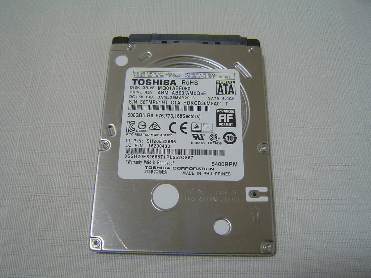 TOSHIBA 2.5インチSATA HDD MQ01ABF050　使用時間354時間　正常動作品