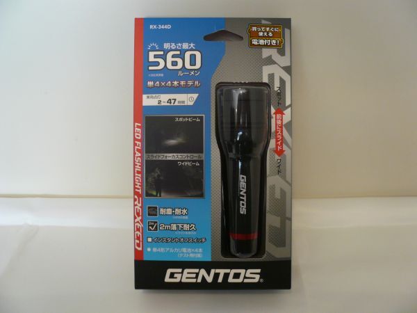 (M46481)未使用品　GENTOS 　ジェントス　ライト　RX-344D 単4×4 560ルーメン　耐塵・防水