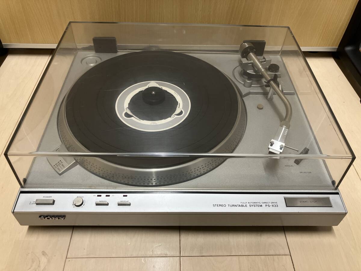 SONY ソニーPS-X33 レコードプレーヤー ターンテーブル 中古 通電のみ確認 ジャンク 