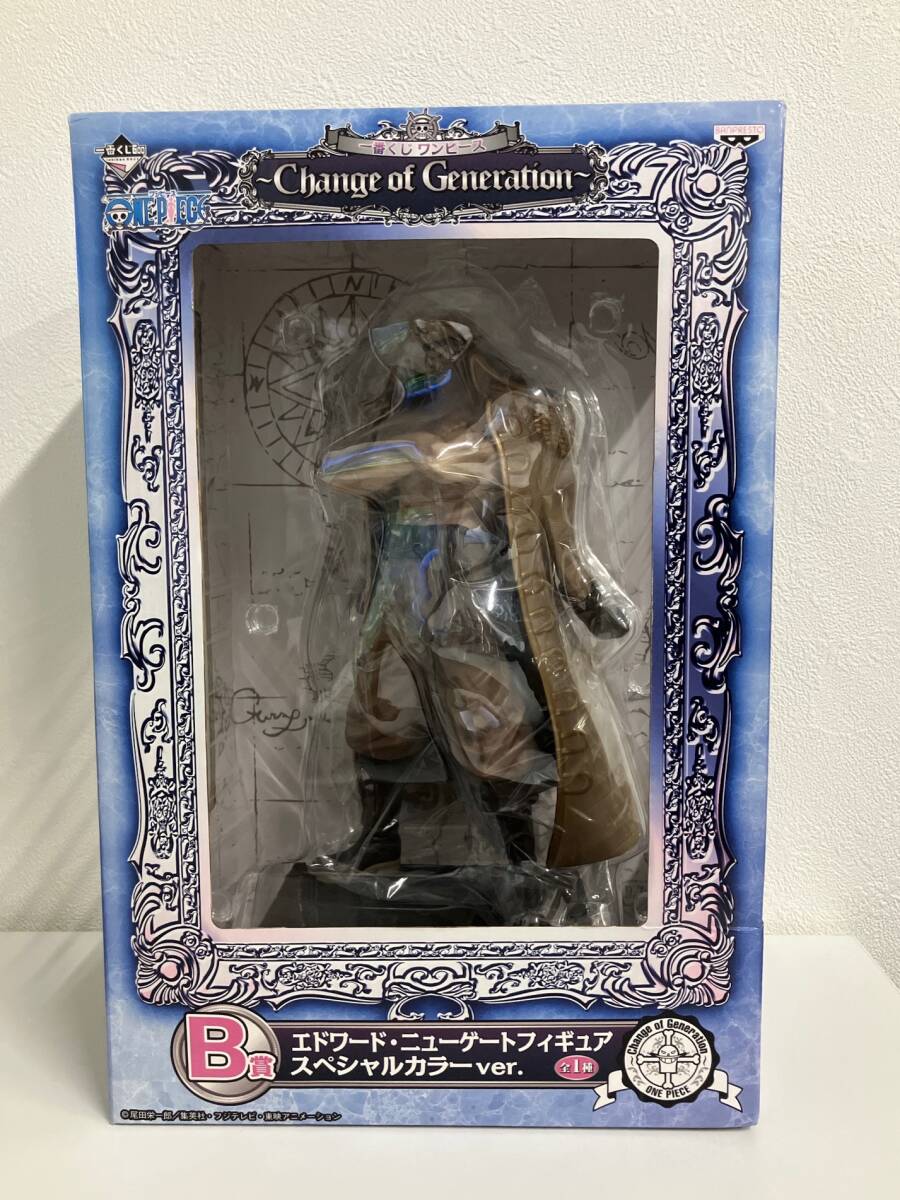 1番くじ ワンピース ～Change of Generation～ B賞 エドワード・ニューゲートフィギュア スペシャルカラーver. 中古 開封品