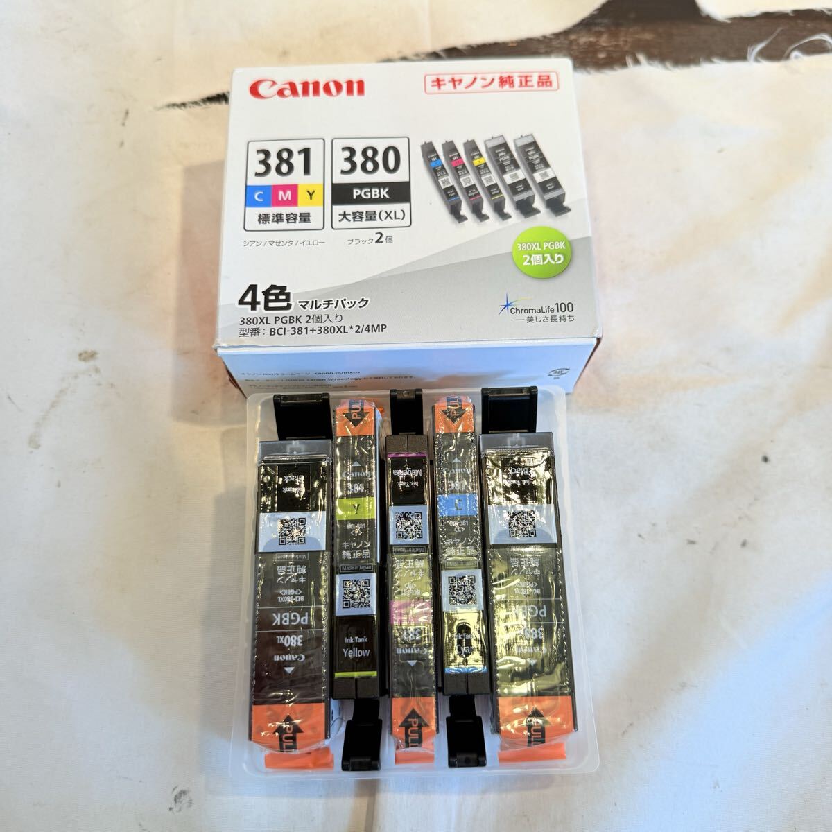 Canon キヤノン　純正インク　 BCI-381 380XL 大容量 4色マルチパック