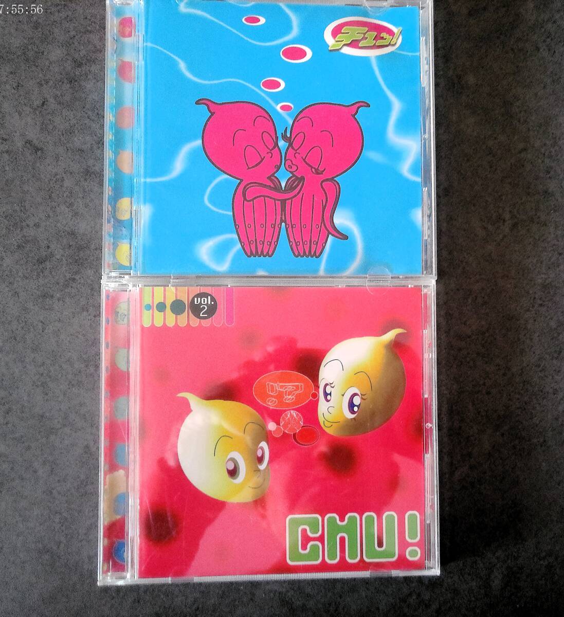 音楽CD ダンスでチユツ　2セット全曲31